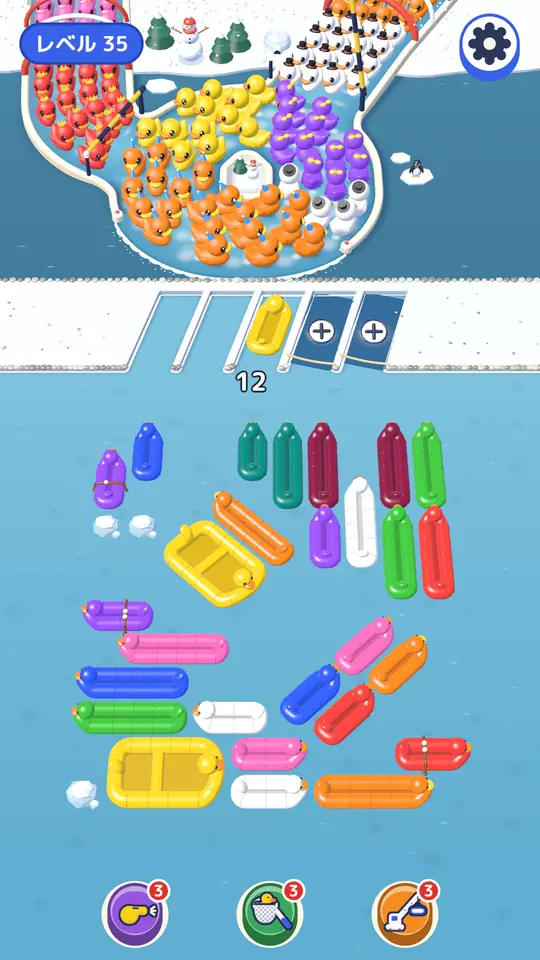 Duck Harbor のレベル画面 1